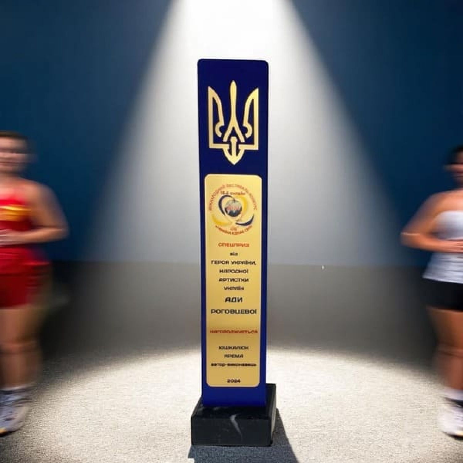 Кубок PS35 34см