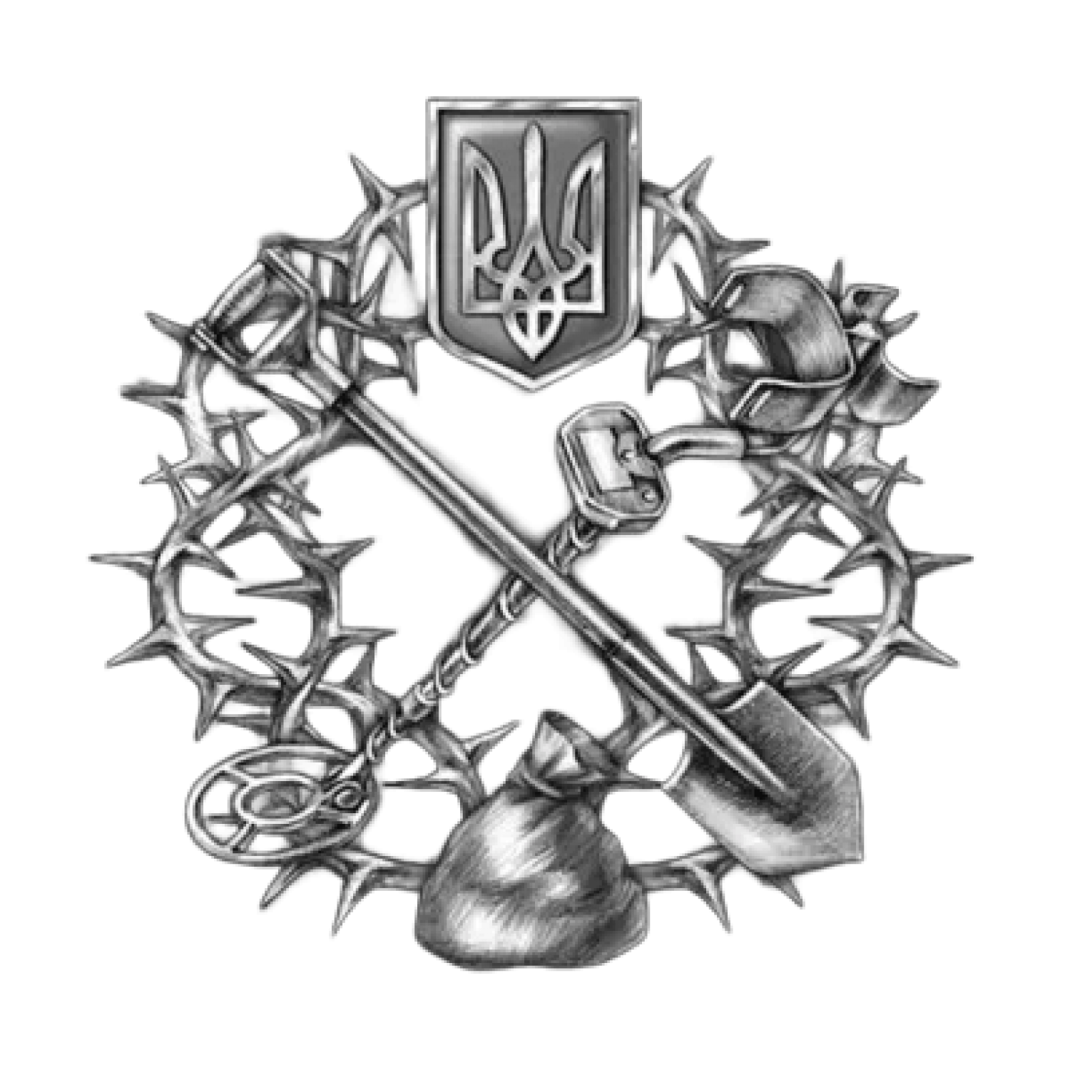 Нагрудний знак “Копач”