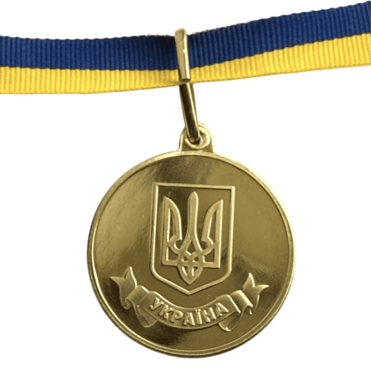 Медаль "За достижения в обучении", школьная медаль
