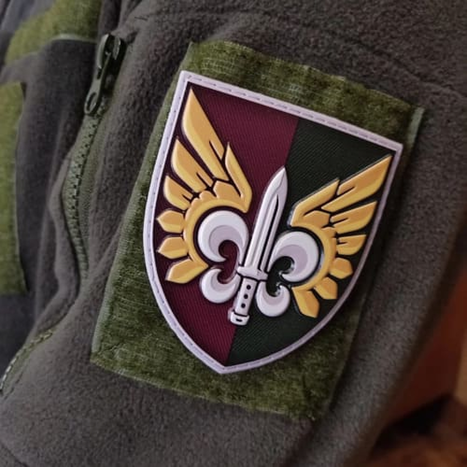 Шеврон ЗСУ 132 окремий розвідувальний батальйон