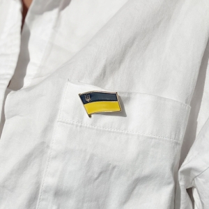 Значок флага Украины с трезубцем (с)