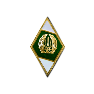 Нагрудный знак (Ромб) об окончании учебного заведения «ГНСУ» (Государственная пограничная служба Украины)
