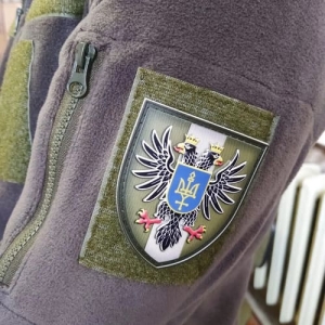 Шеврон ЗСУ Чернігівський обласний ТЦК та СП