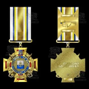 Нагрудный знак "За оборону Мариуполя"
