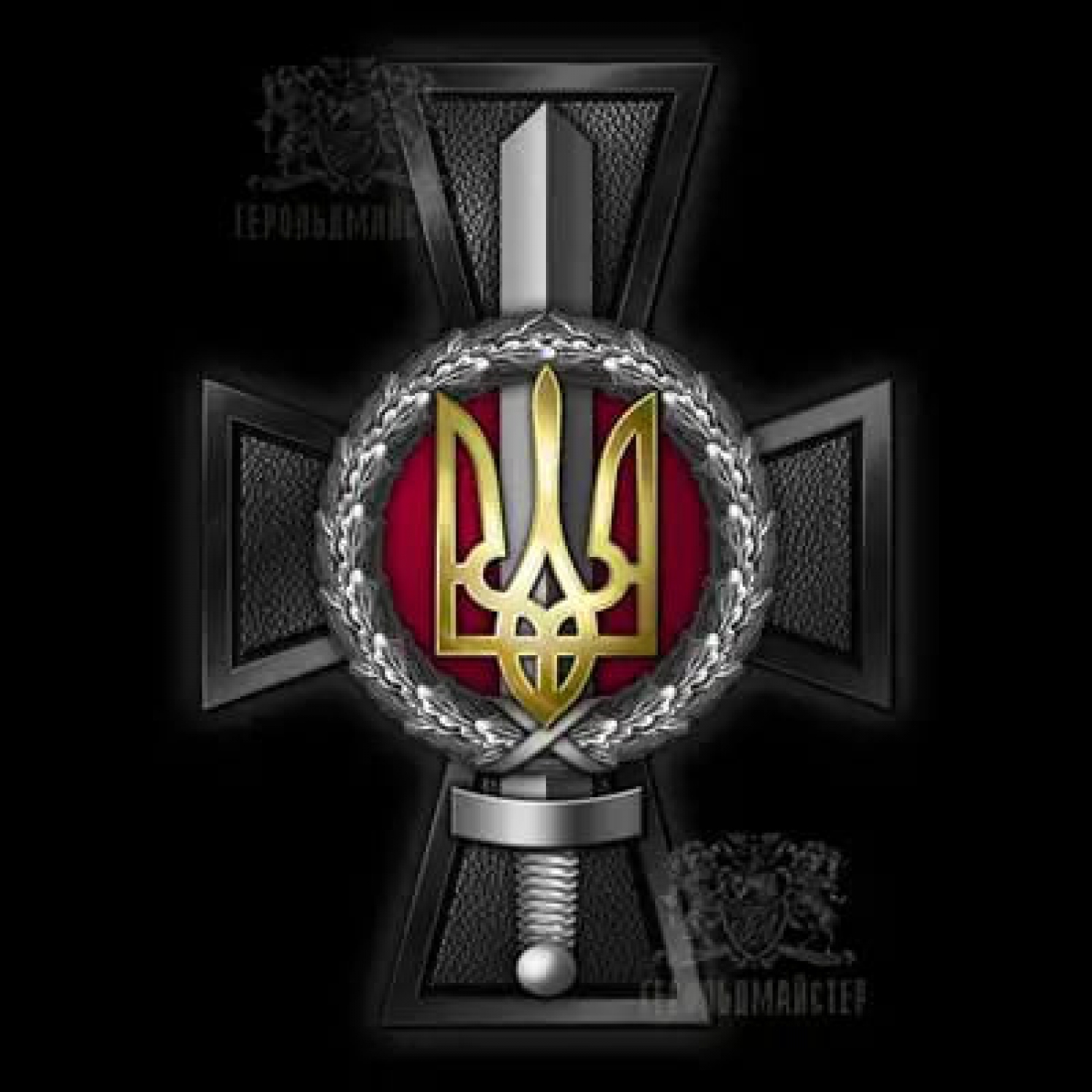 Нагрудний знак “Кров за Україну”