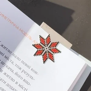 Bookmark