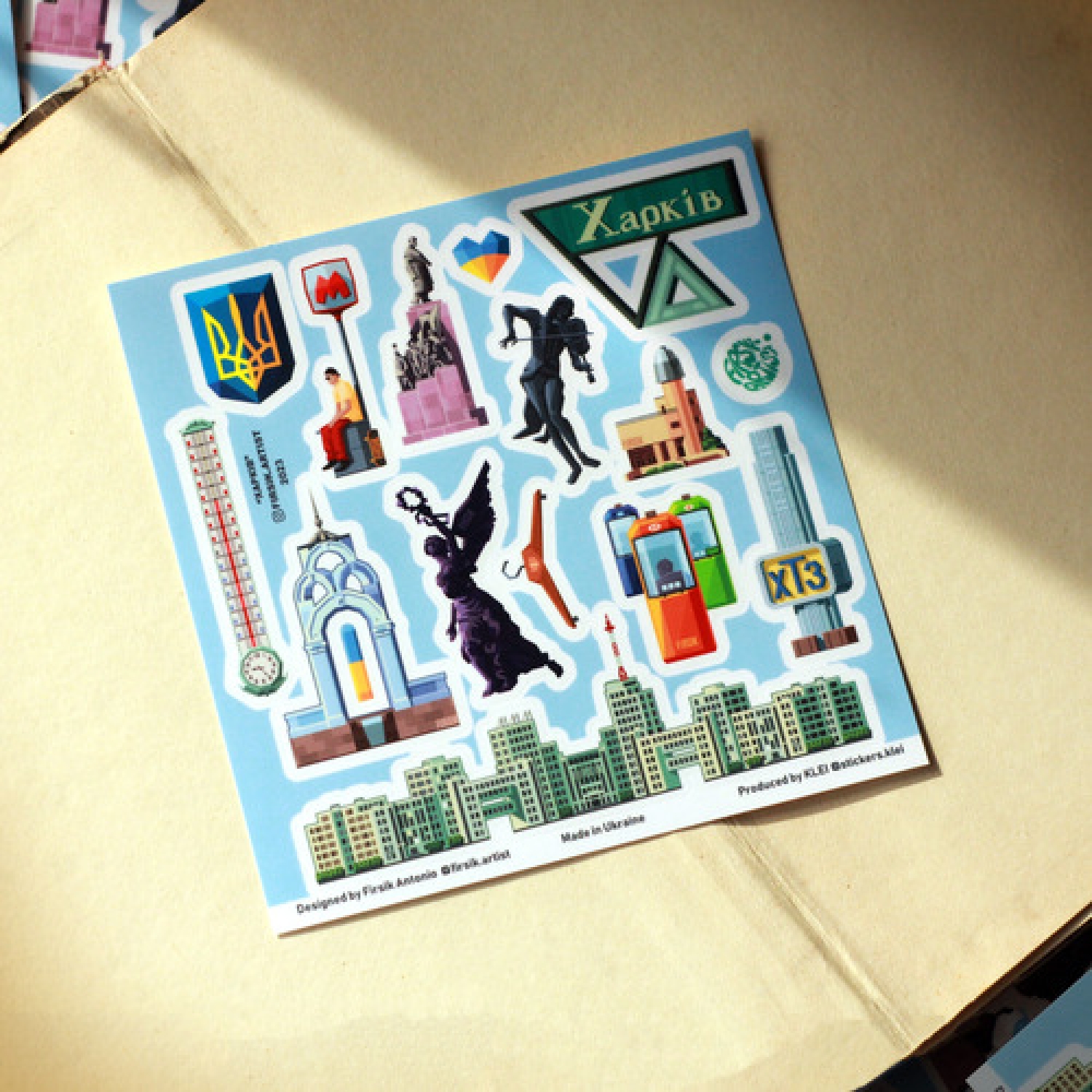 Стікерпак "Харків"