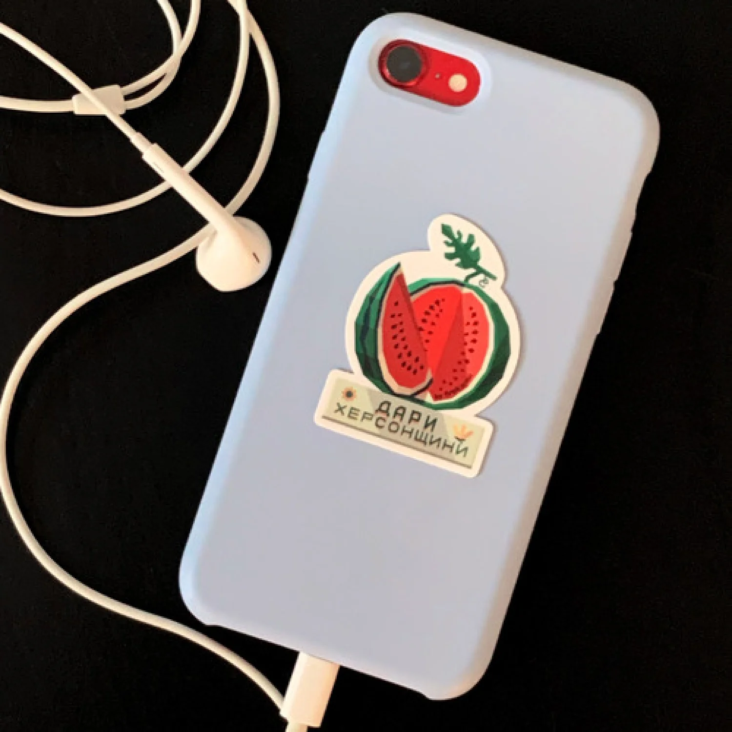 Фигурный стикер "Стелла Дары Херсонщины"