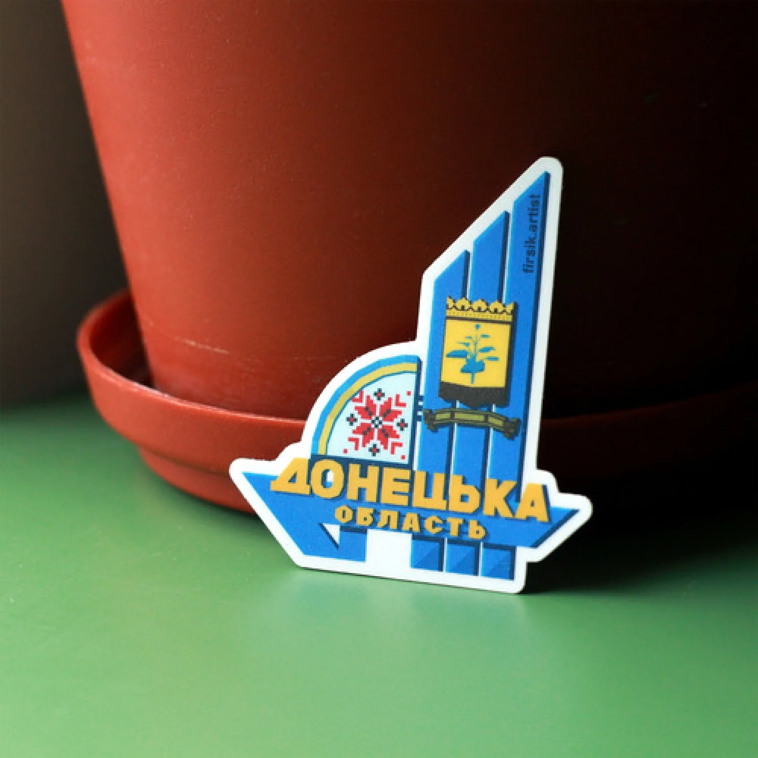 Фігурний стікер "Стела Донецька обл."