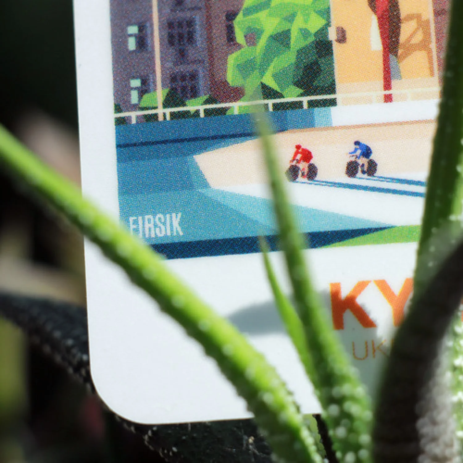 Стікер-палароїд "Київ. Велотрек"