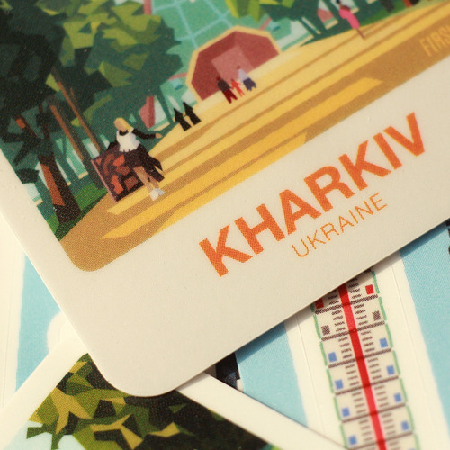 Стікер-палароїд "Харків. Центральний парк"