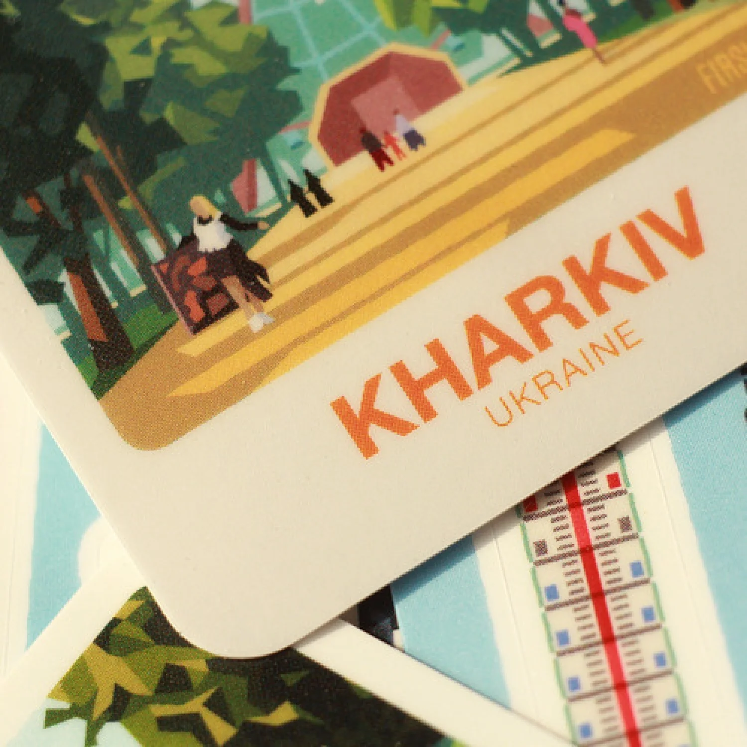 Стікер-палароїд "Харків. Центральний парк"