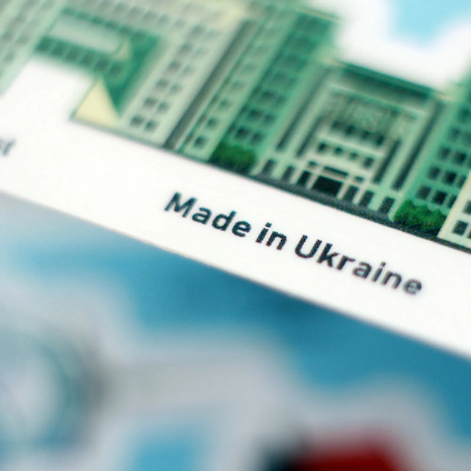 Стикерпак "Харьков"