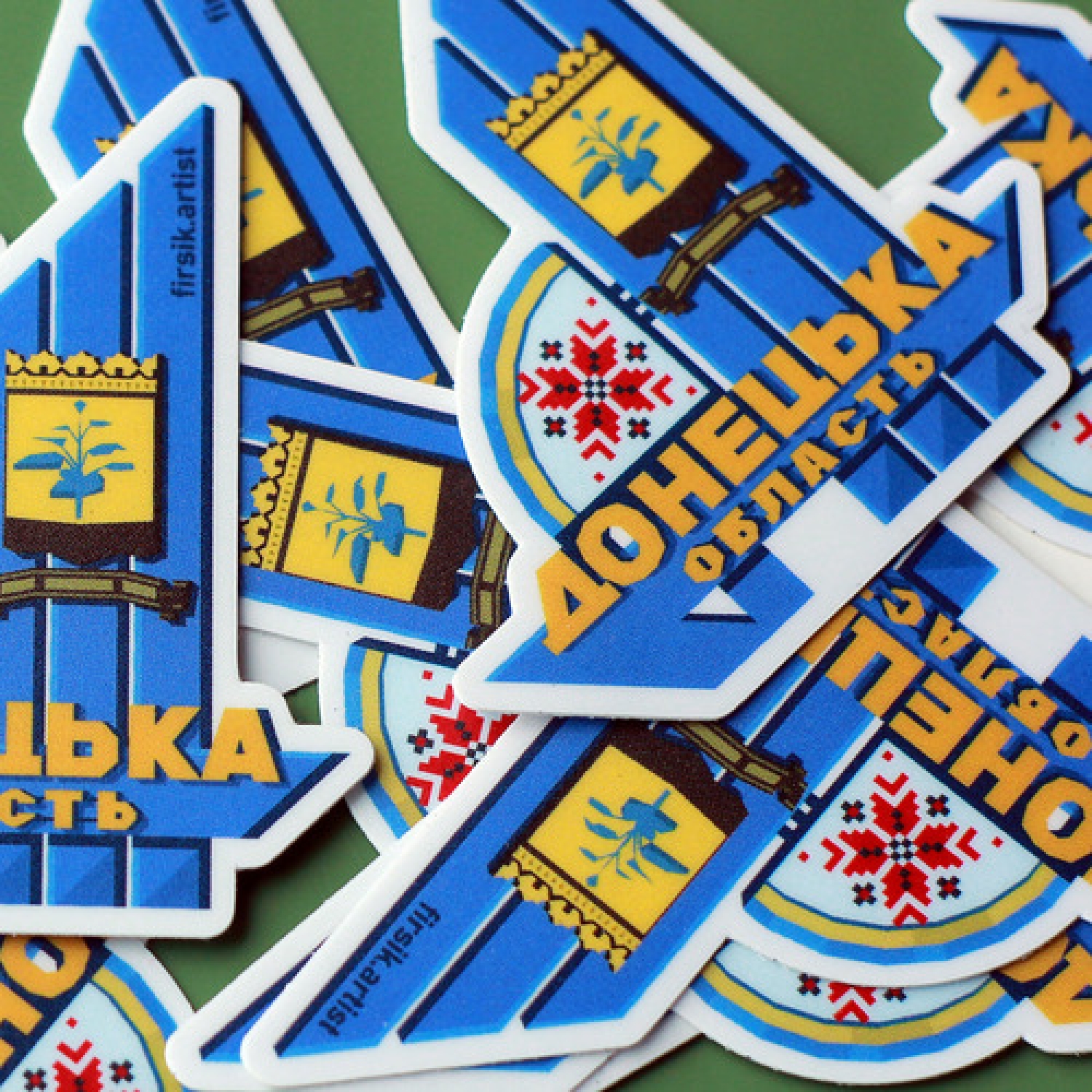 Фігурний стікер "Стела Донецька обл."