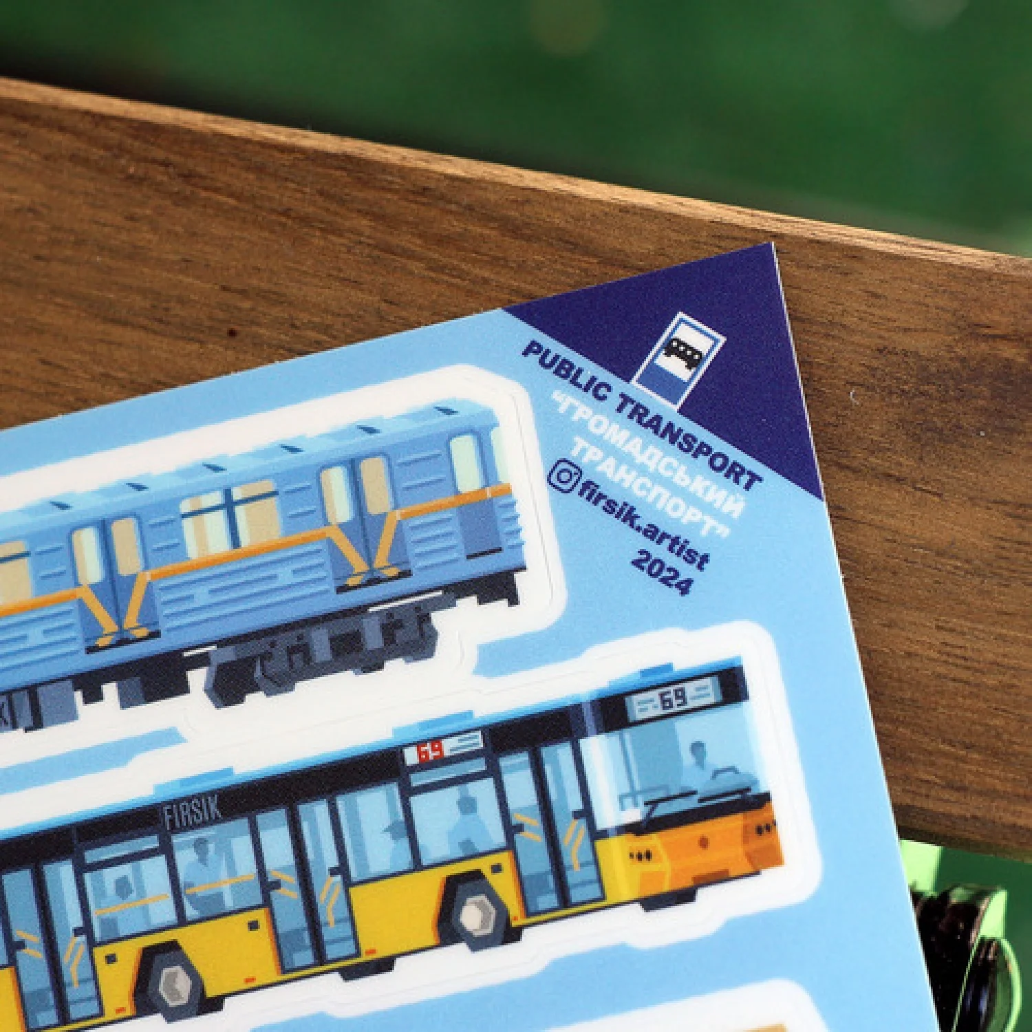 Стікерпак "Громадський транспорт"