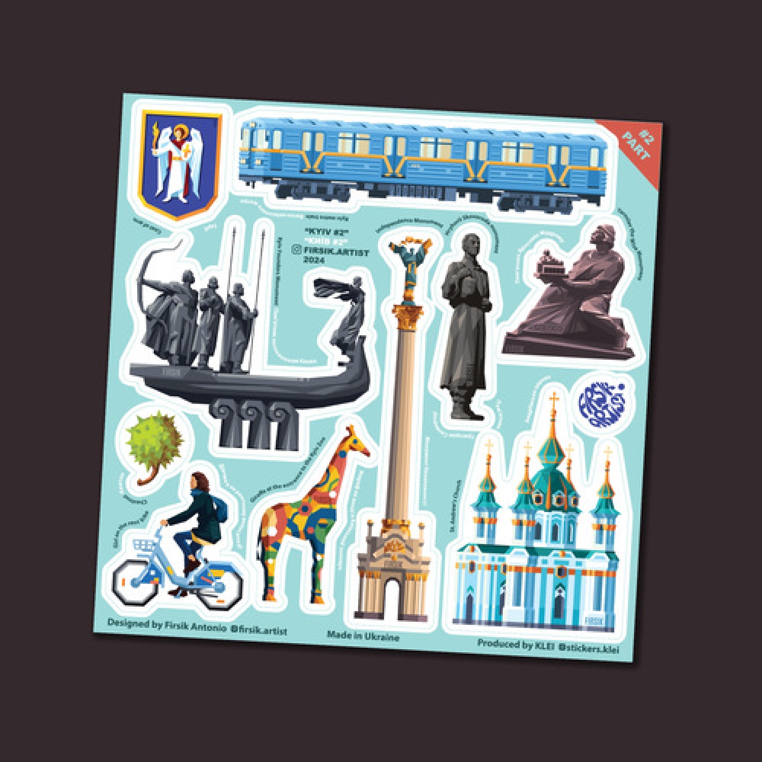 Стікерпак "Київ #2"