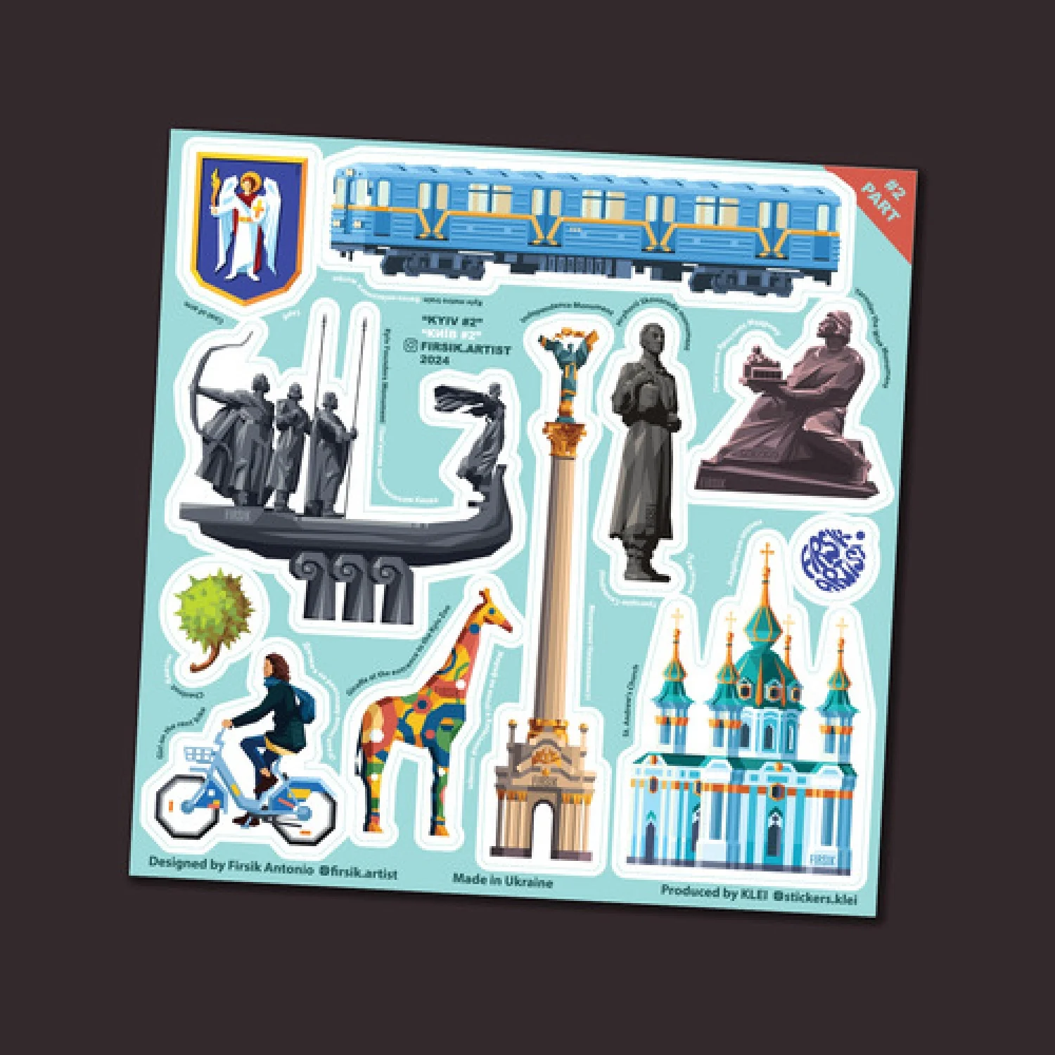 Стікерпак "Київ #2"