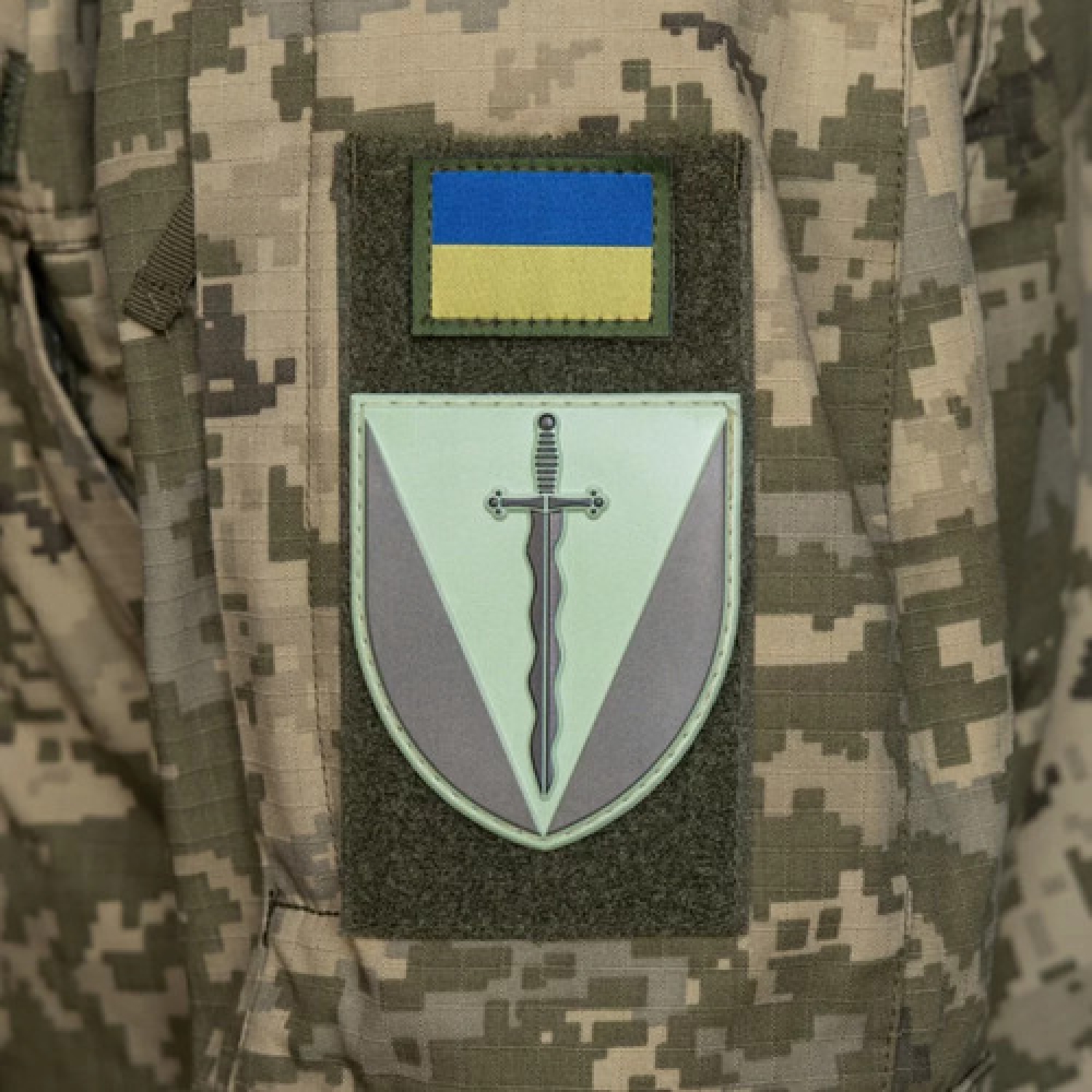 Нарукавний знак 210 ОШП (щит) польовий