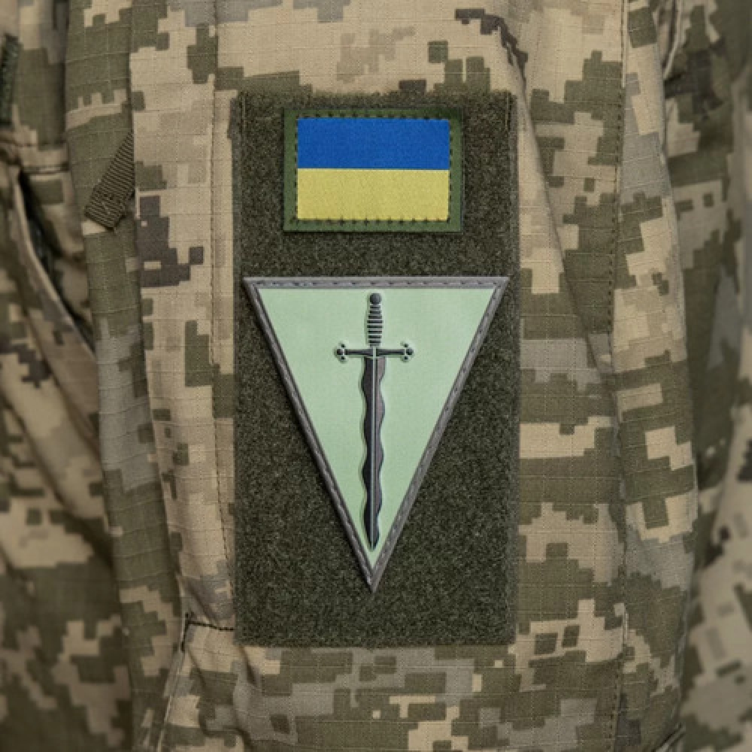 Нарукавний знак 210 ОШП польовий