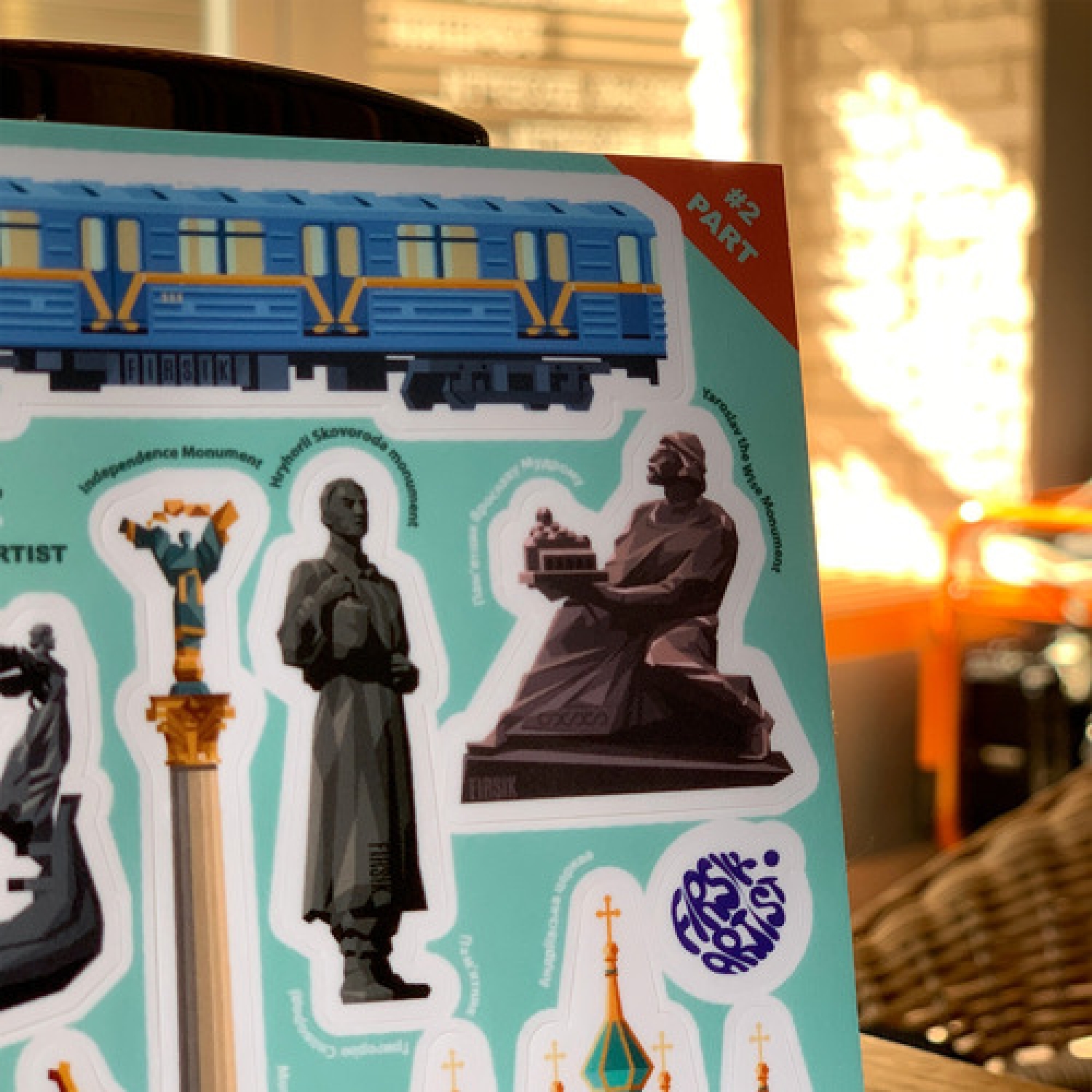 Стікерпак "Київ #2"