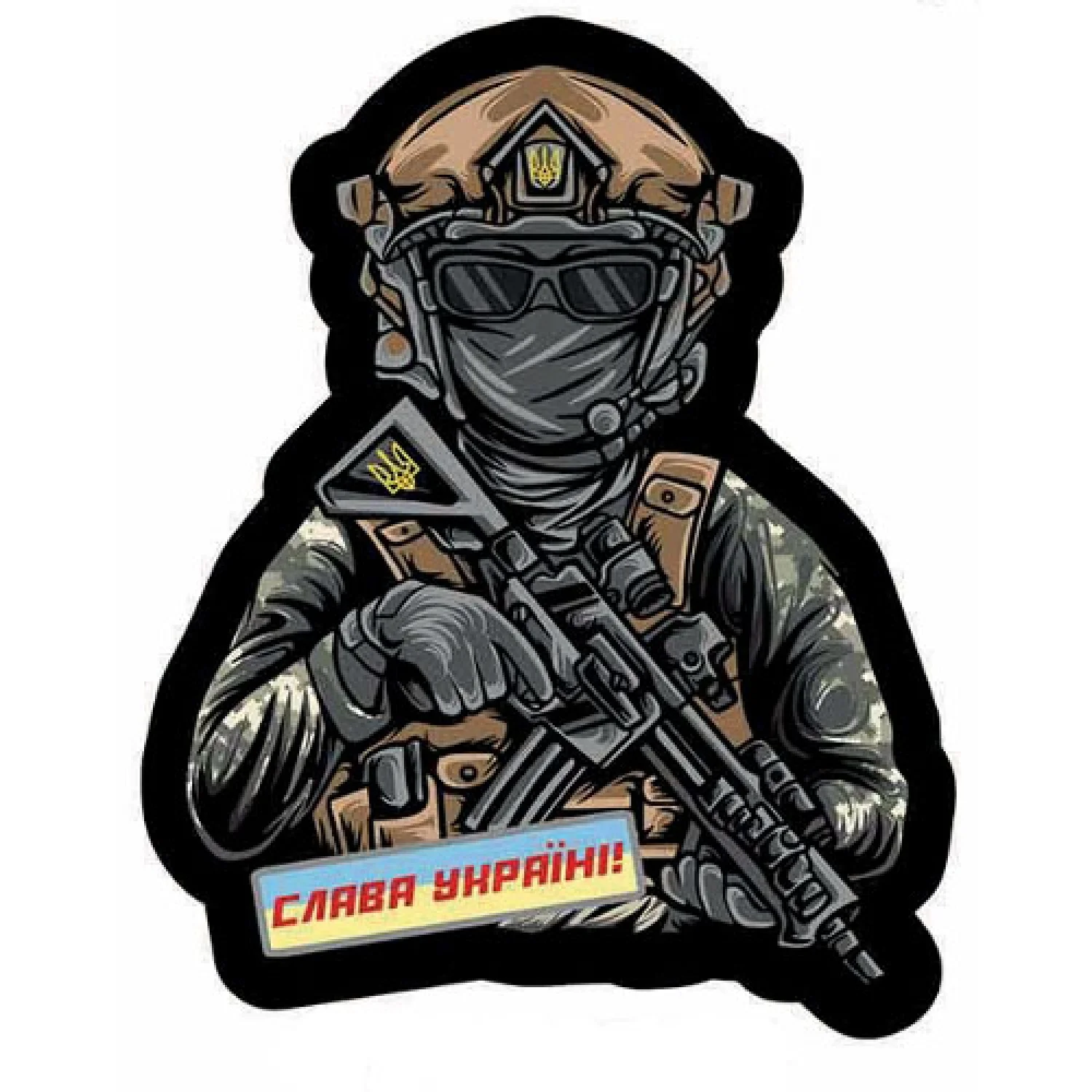 Шеврон ЗСУ об'ємна Слава Україні