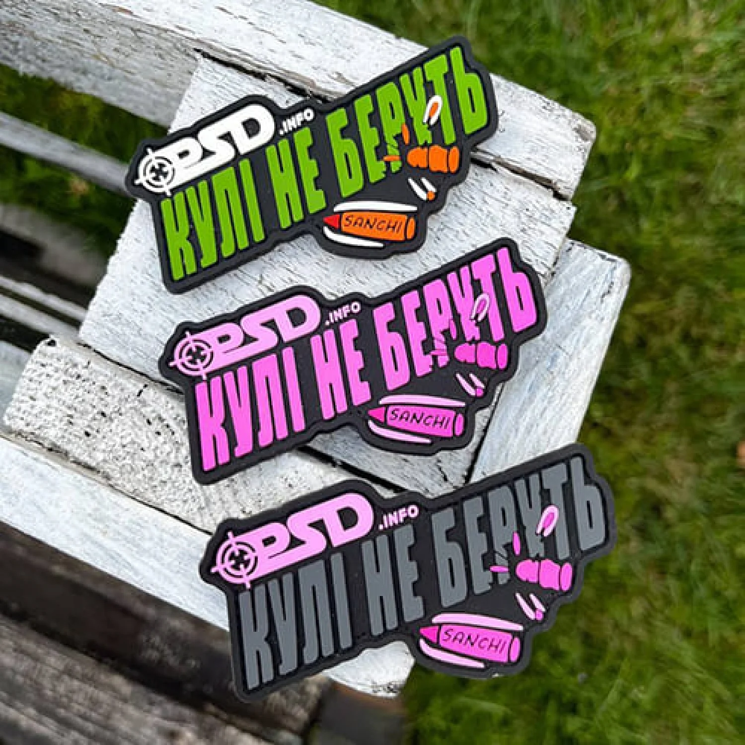 Патч ПВХ КУЛІ НЕ БЕРУТЬ олива