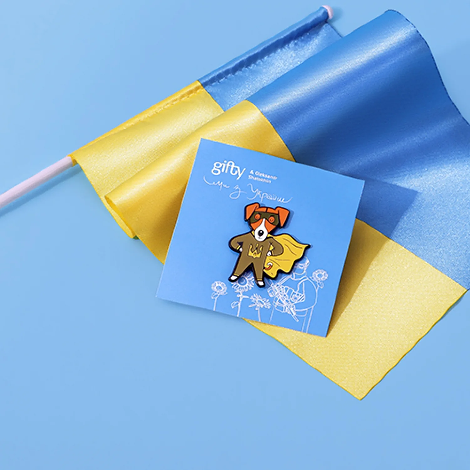 Значок Суперпес