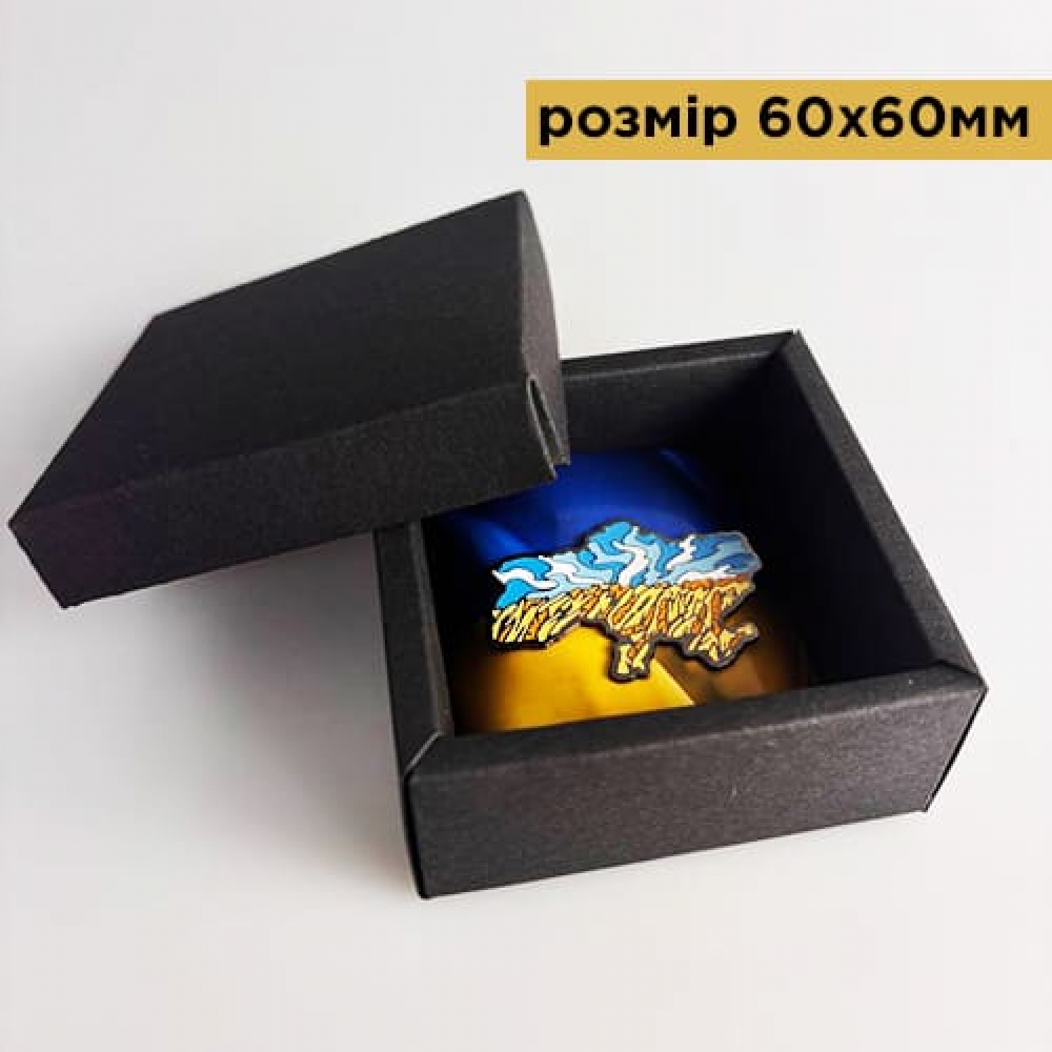 Коробка подарункова 60 х 60 х 30 мм