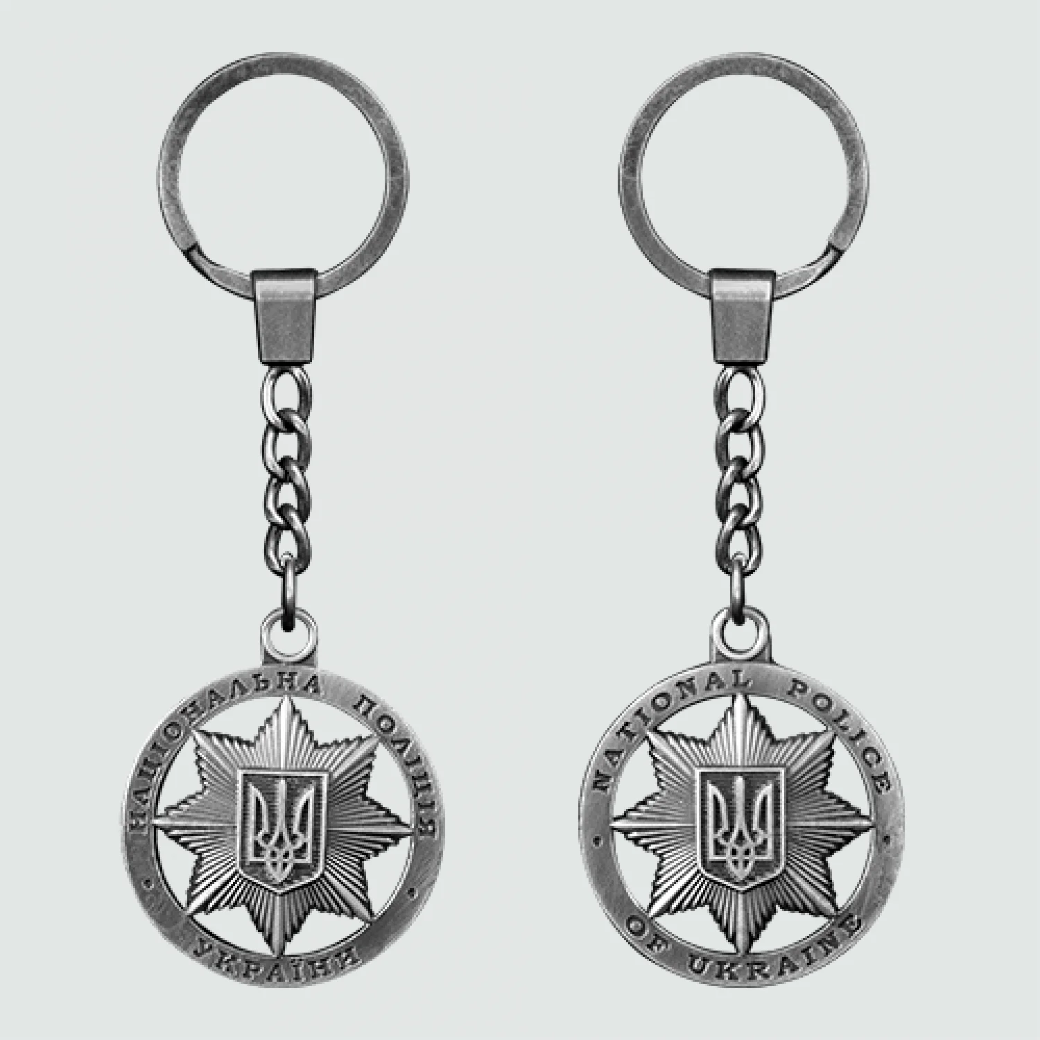 Брелок Національна поліція України