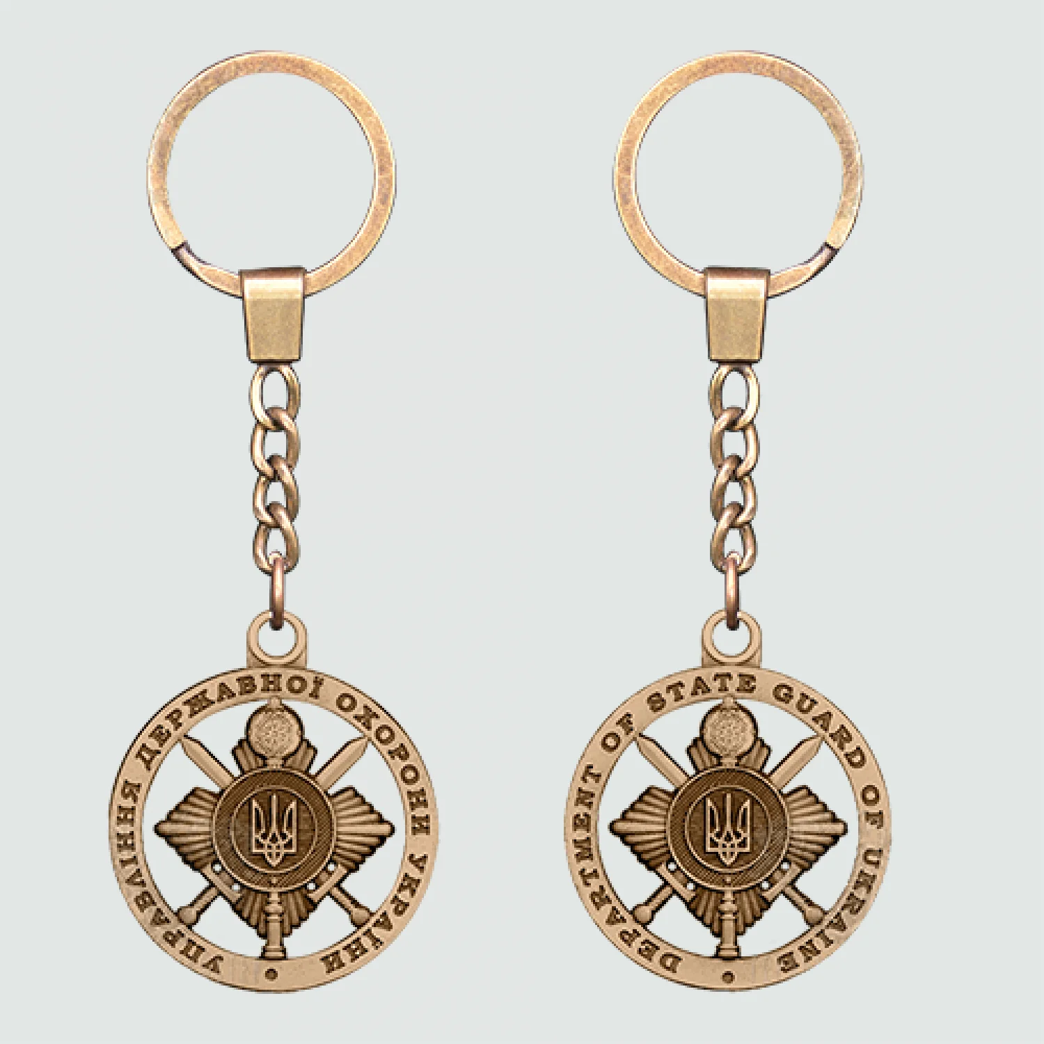 Брелок Управління державної охорони України