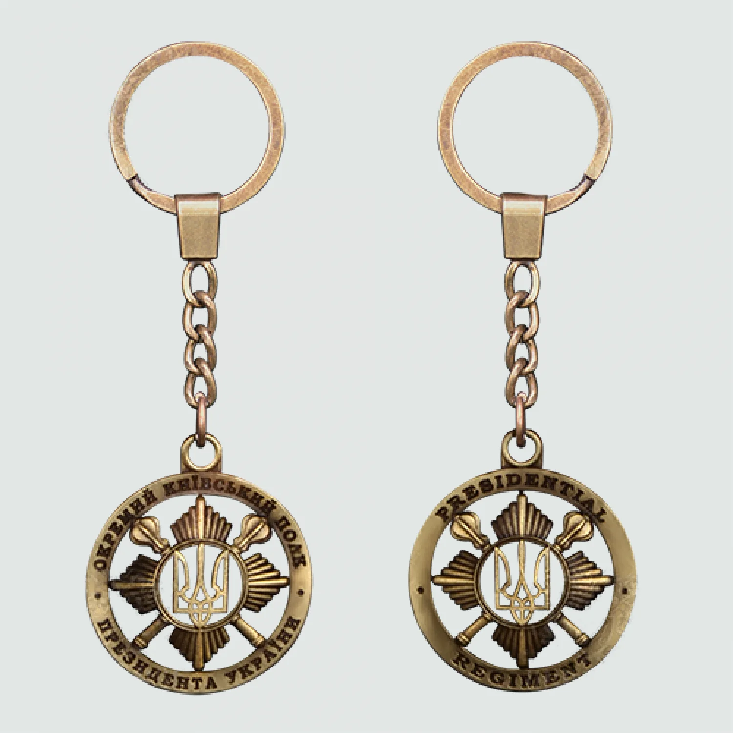 Брелок Окремий київський полк президента України