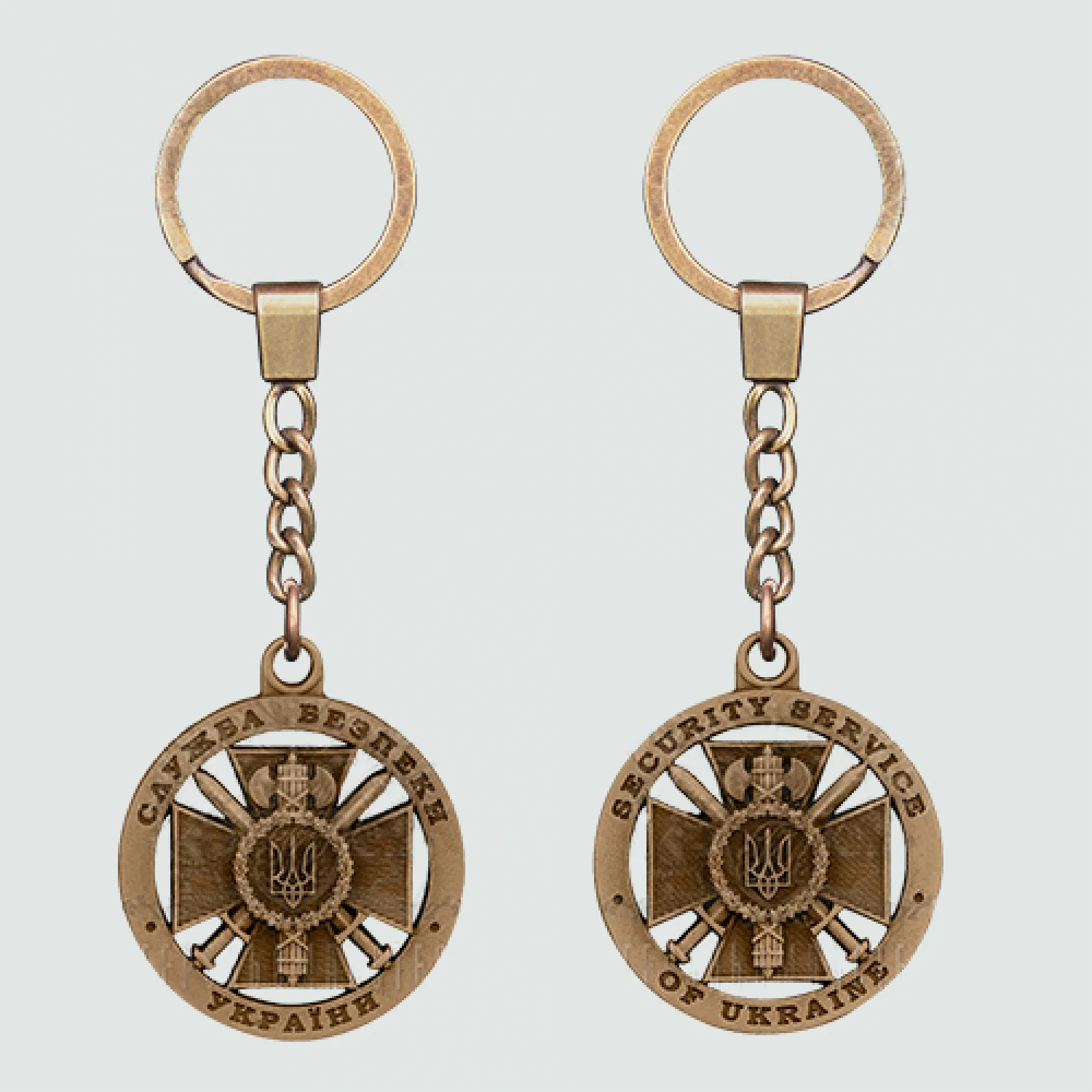 Брелок Служба безпеки України