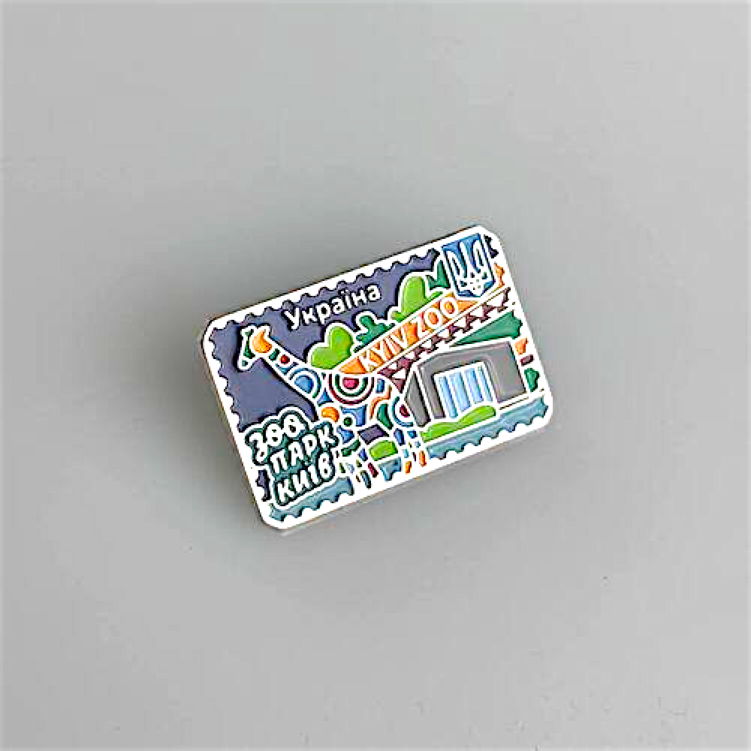 Значок Марка КиївЗОО