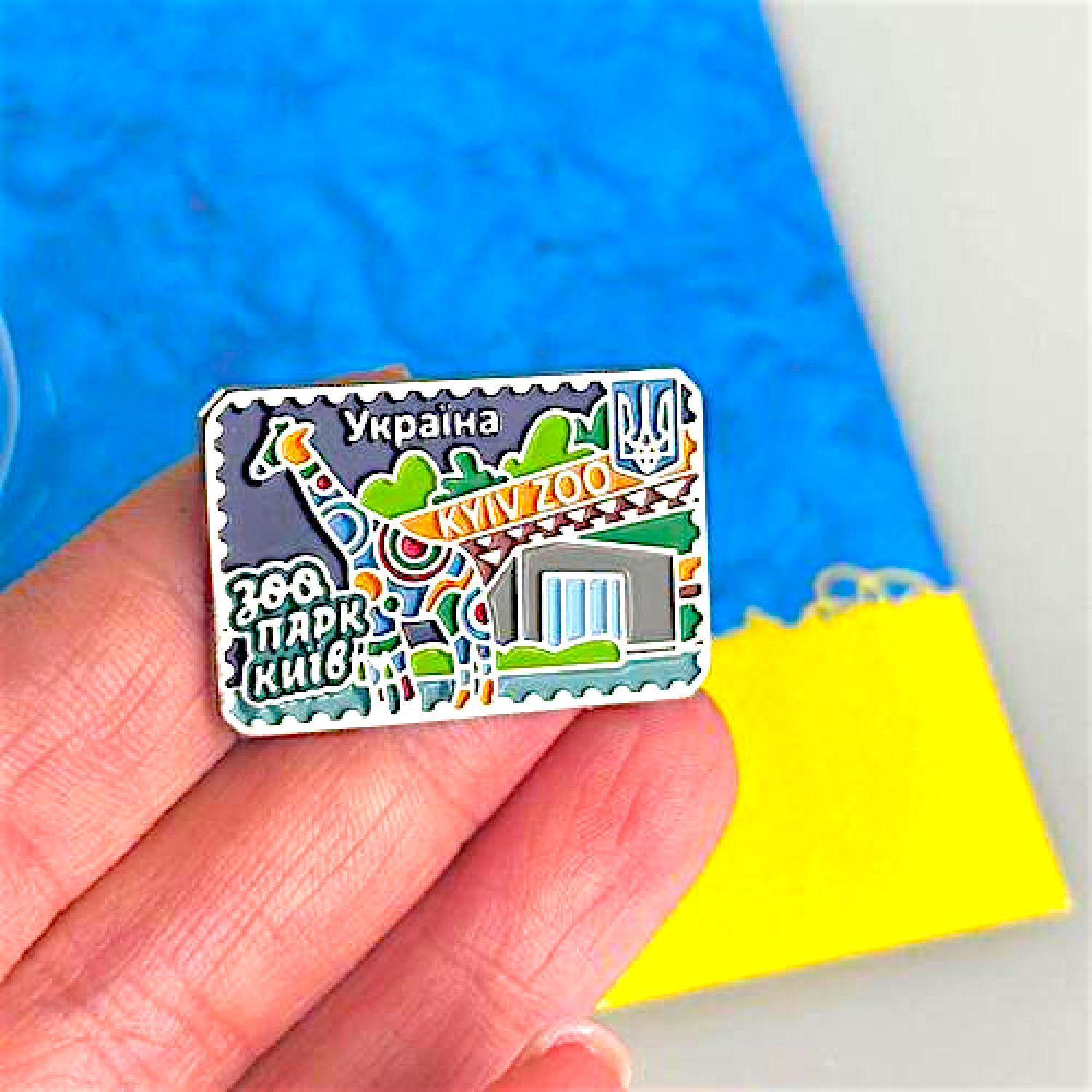 Значок Марка КиївЗОО