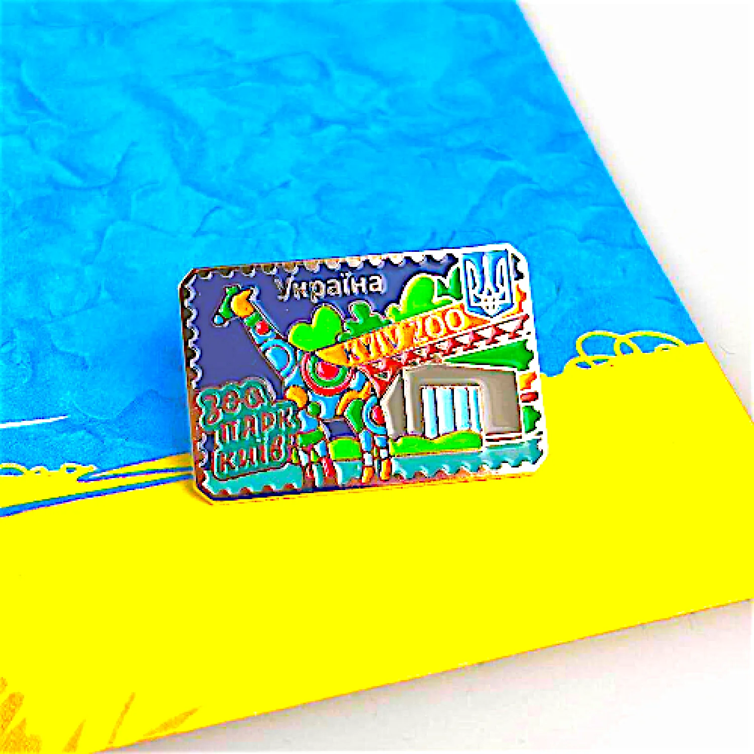 Значок Марка КиївЗОО