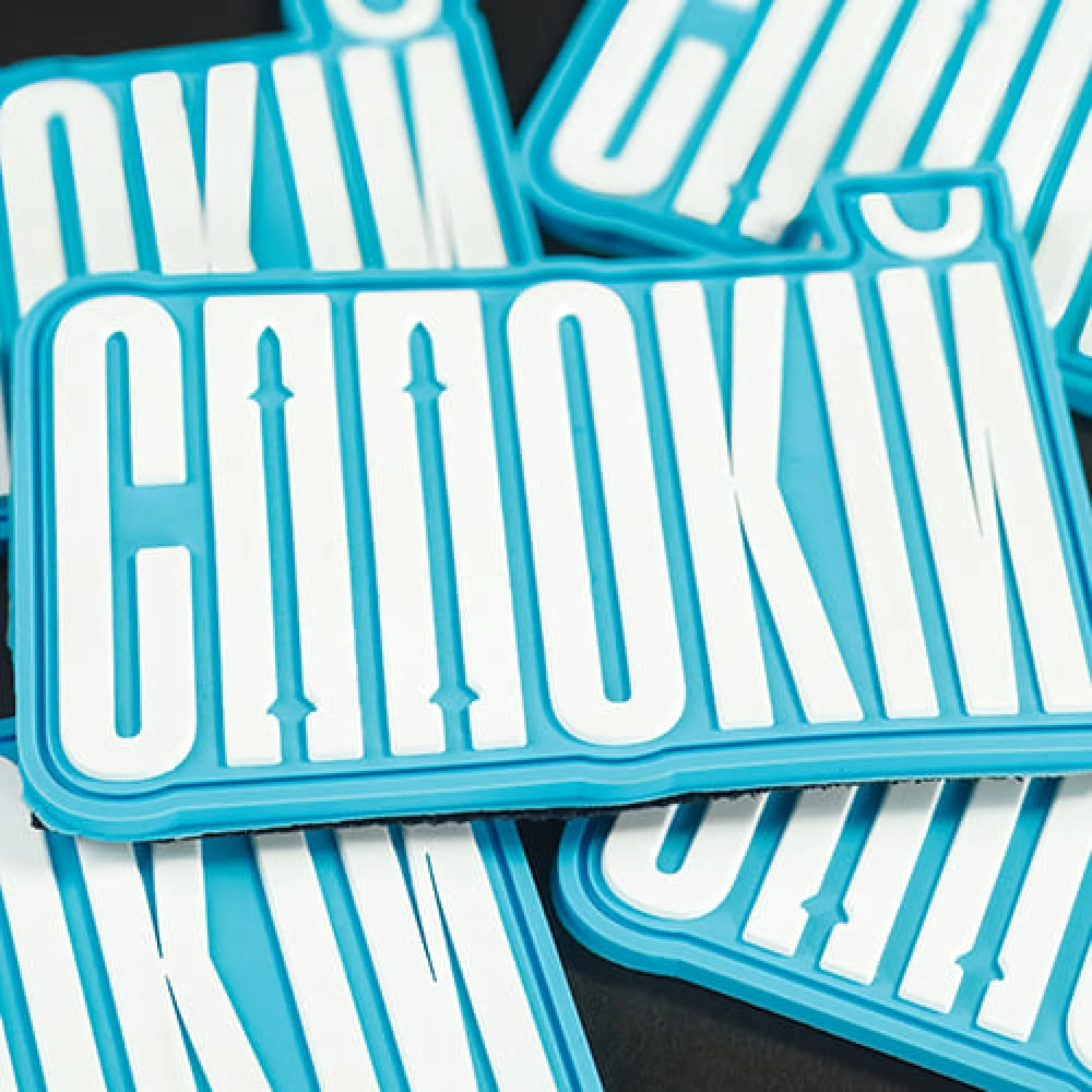 Патч/Шеврон Спокойствие