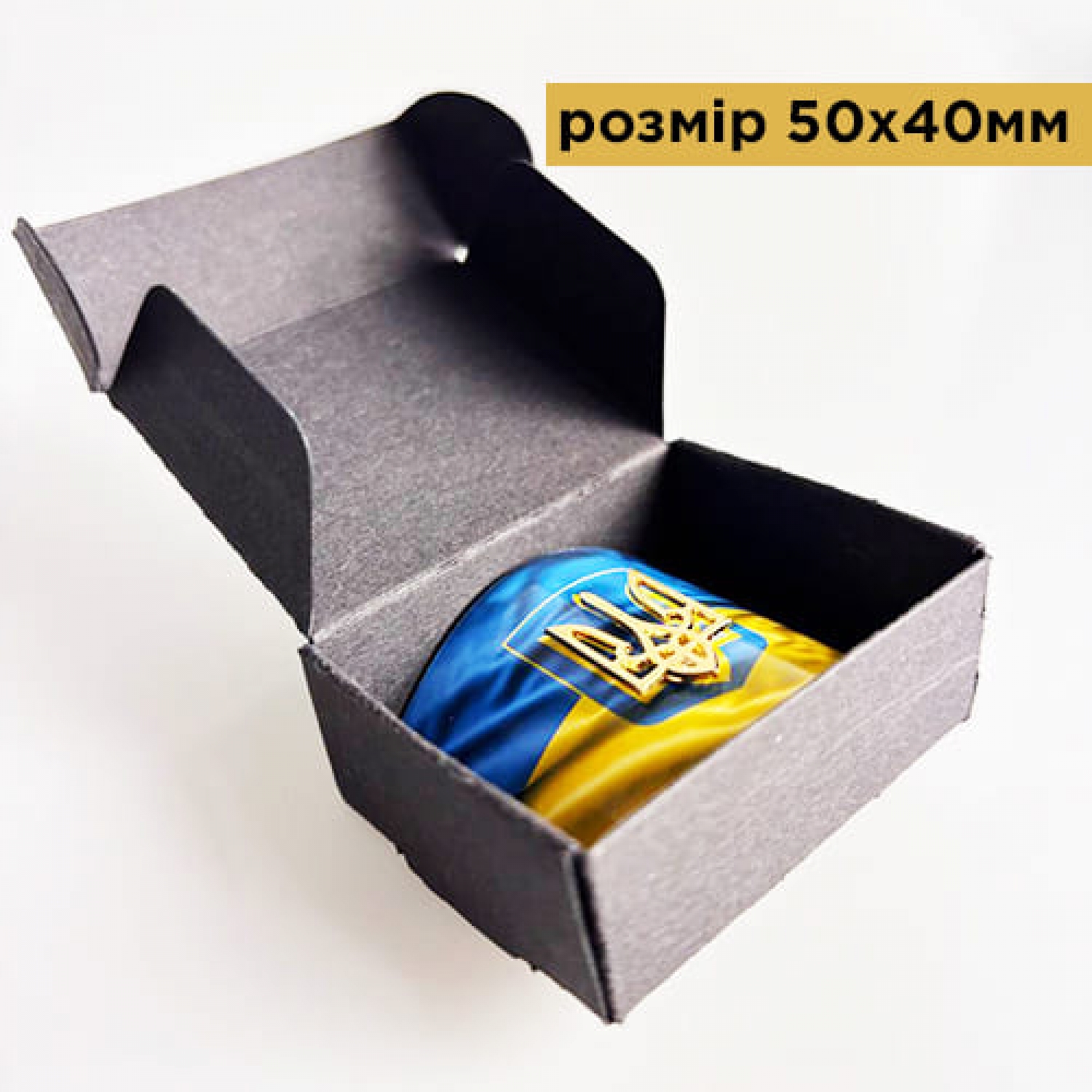 Коробка подарункова 50 х 40 х 20 мм