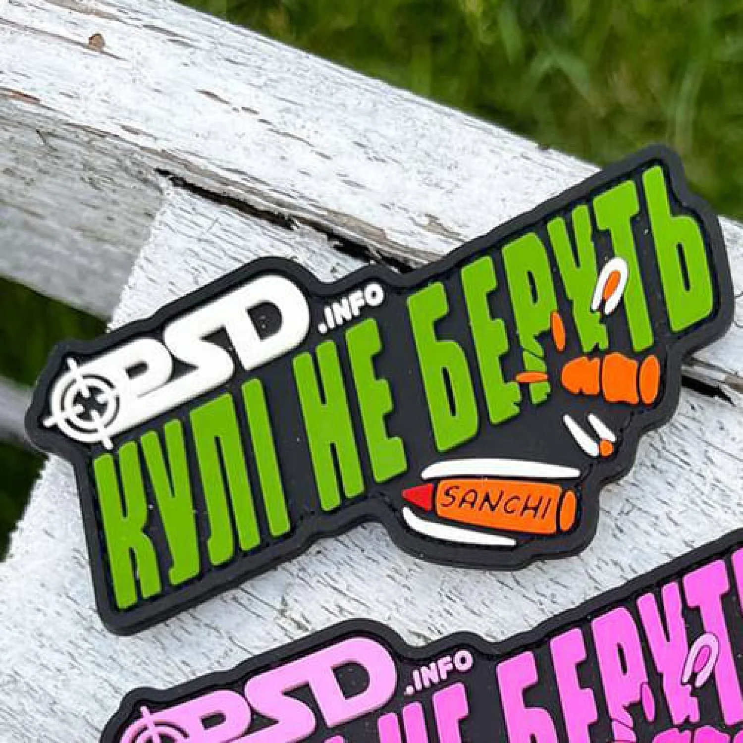 Патч ПВХ КУЛІ НЕ БЕРУТЬ олива