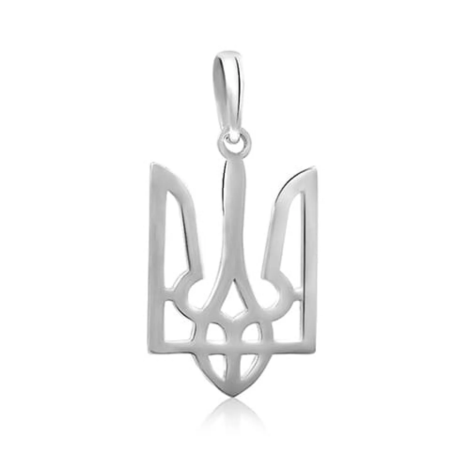 Срібна підвіска Тризуб