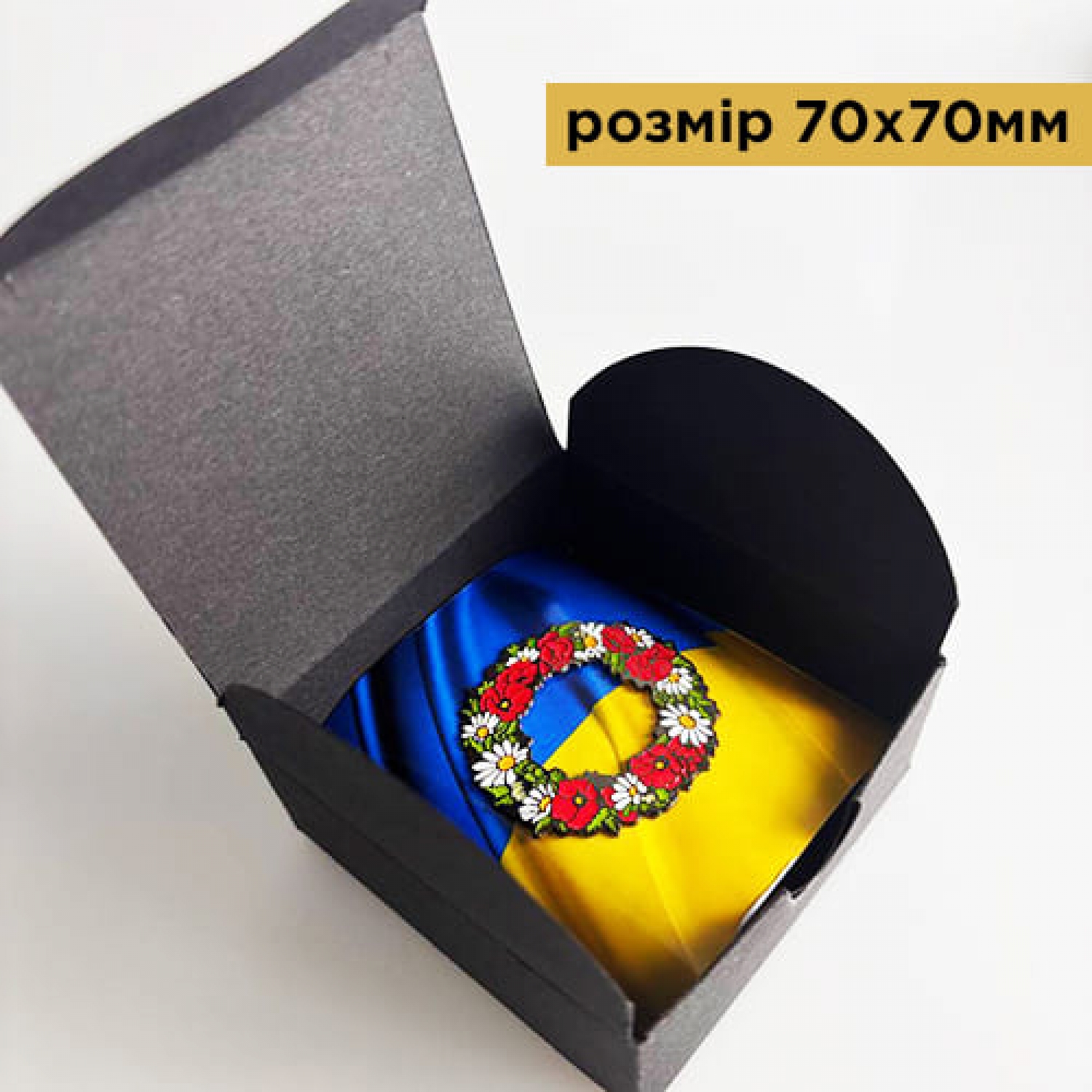 Коробка подарункова 70 х 70 х 30 мм
