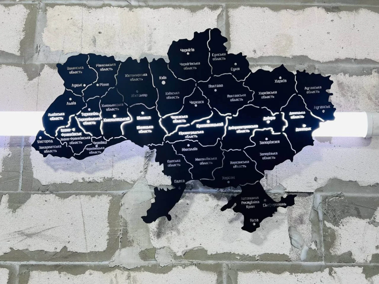 Настінна мапа України з металу розмір XL