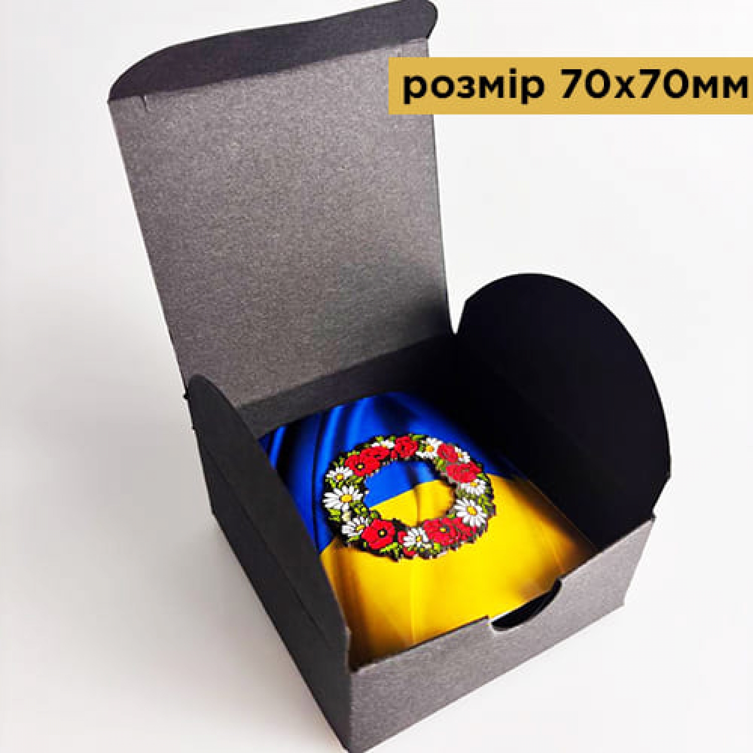 Коробка подарункова 70 х 70 х 30 мм