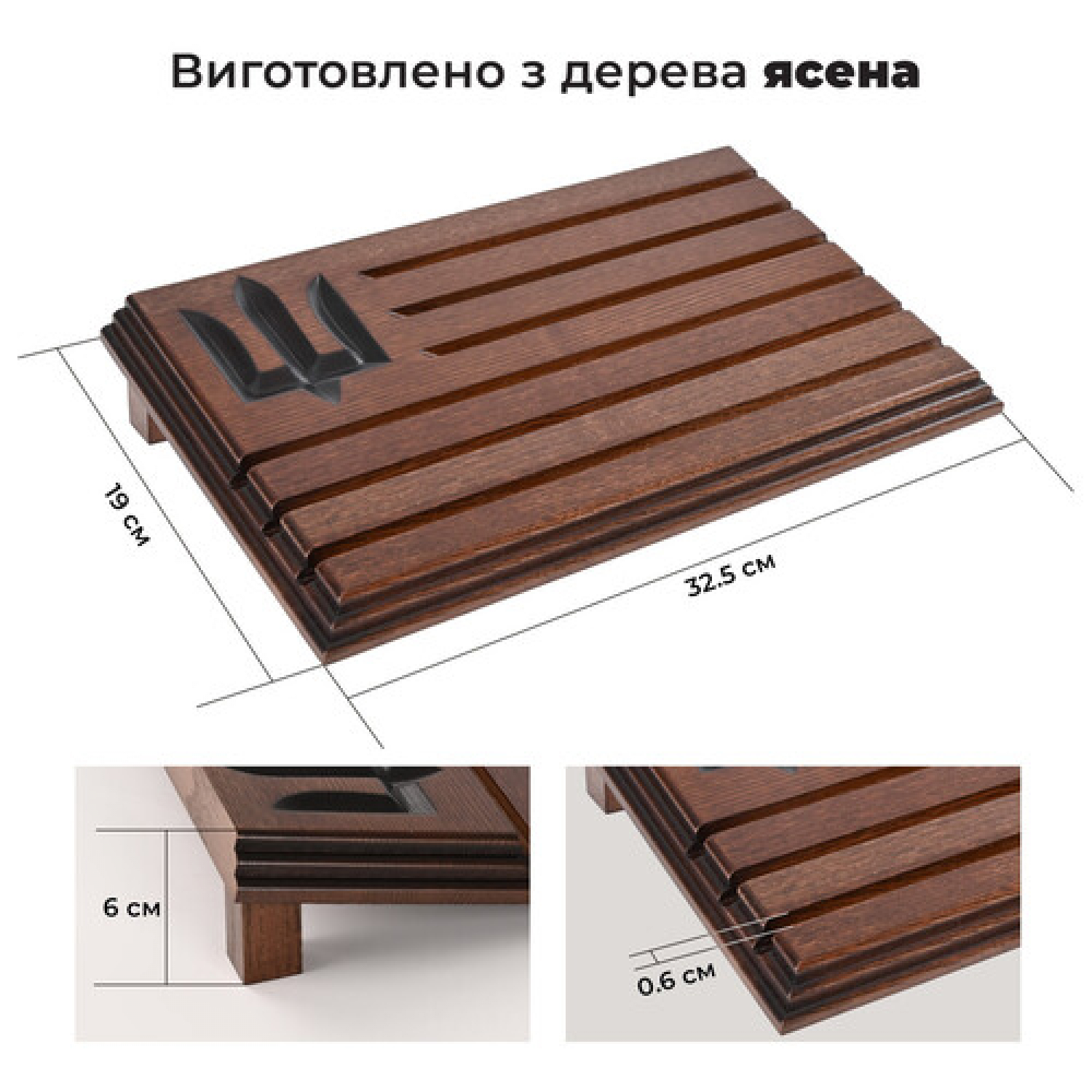 Медальница подставка для коллекционных монет и медалей с гравировкой Трезубец ЗСУ деревянная коричневая