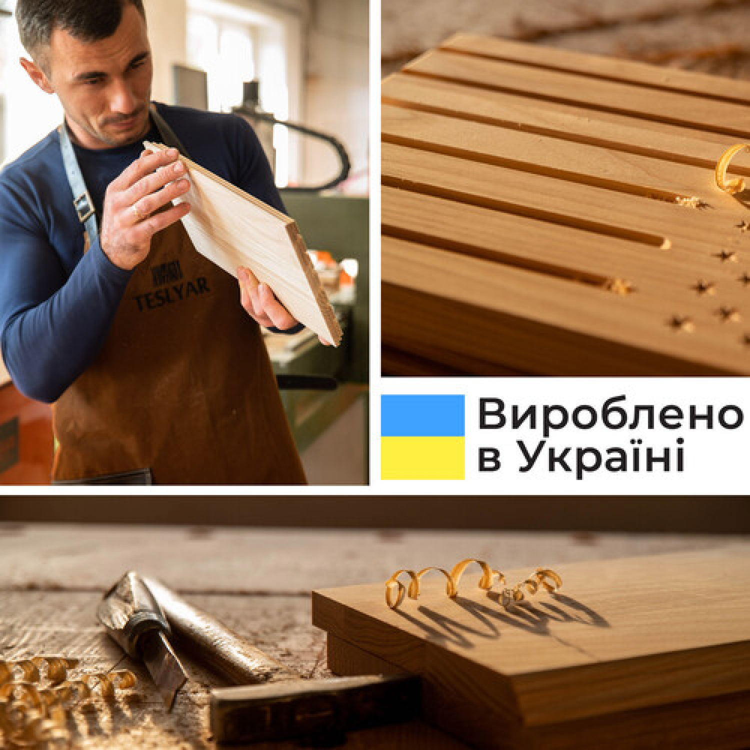 Медальница подставка для коллекционных монет и медалей с гравировкой Трезубец ЗСУ деревянная коричневая