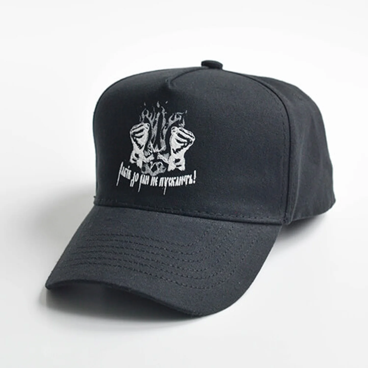 Трекерка принт РАБІВ ДО РАЮ НЕ ПУСКАЮТЬ,чорний(білий)