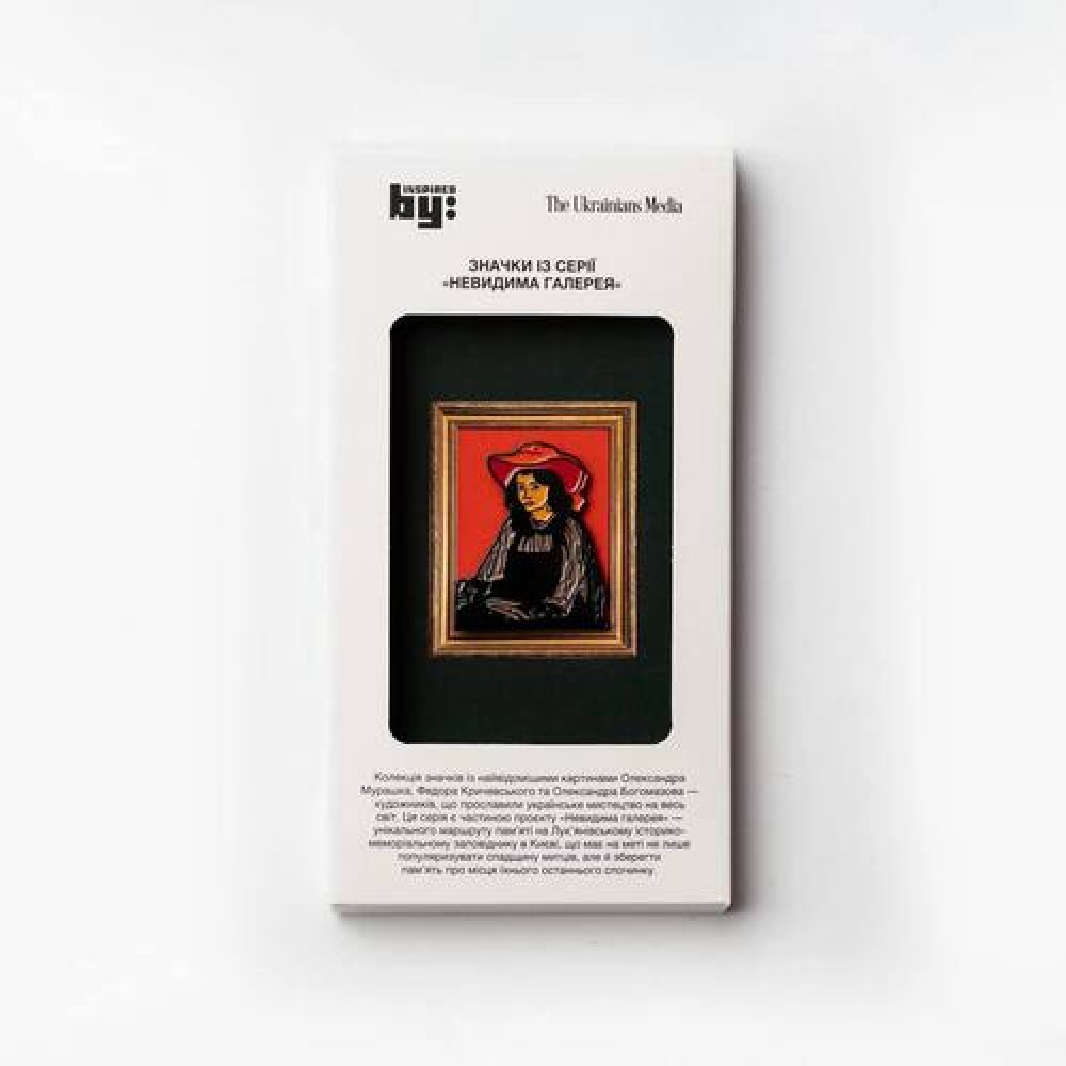 Значок Дівчина в Червоному Капелюсі