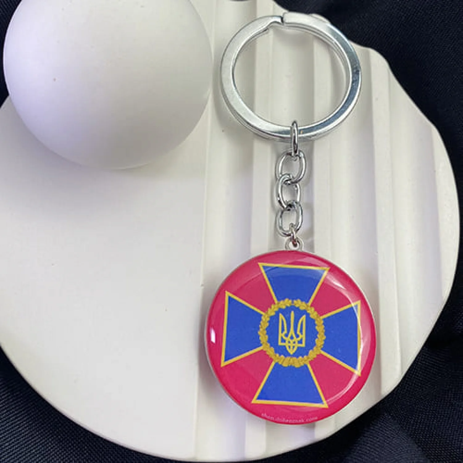 Брелок Служби безпеки України