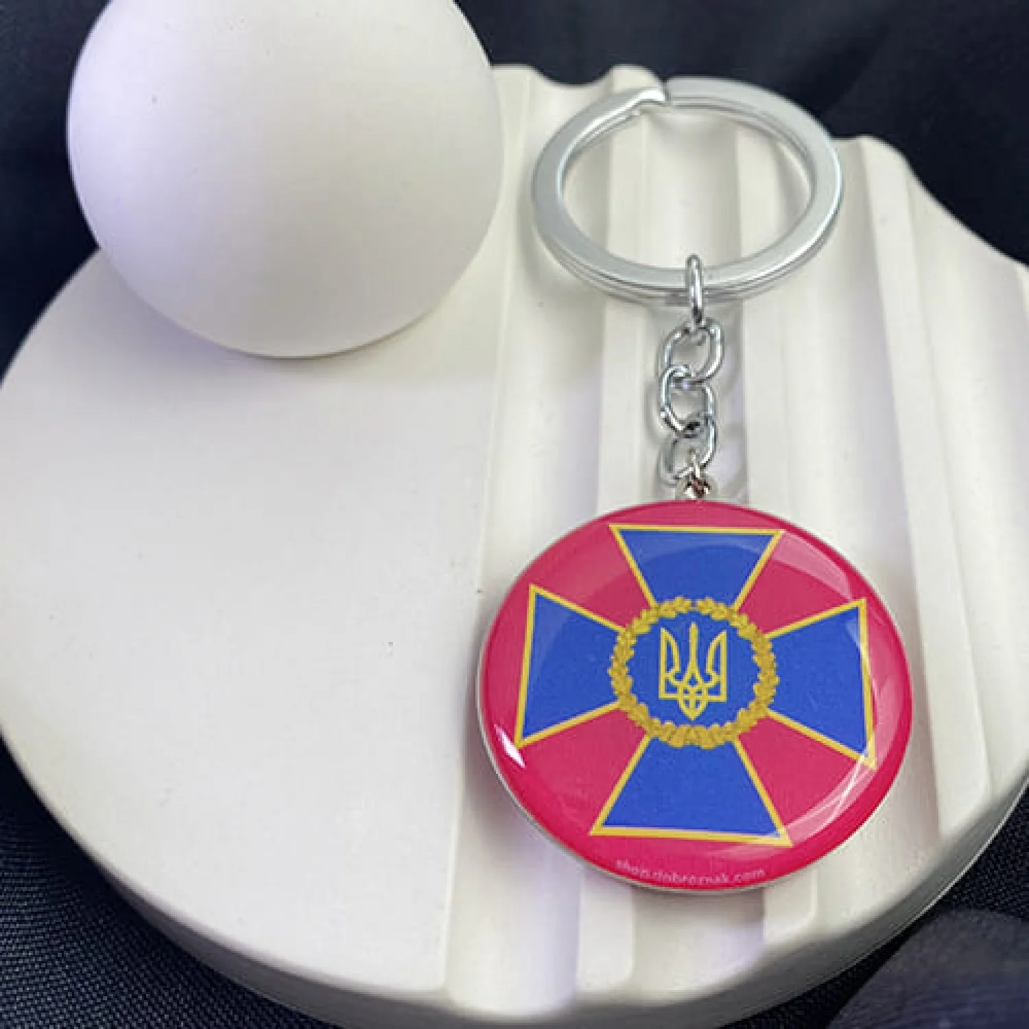 Брелок Служби безпеки України