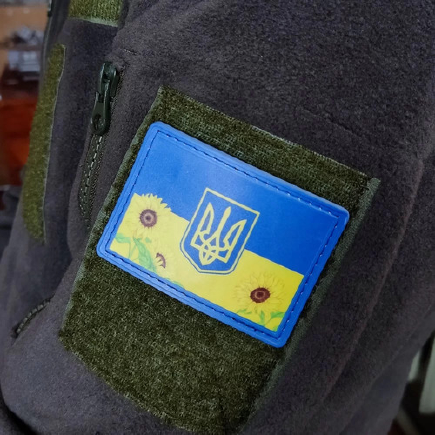 Шеврон флаг Украины подсолнухи с гербом