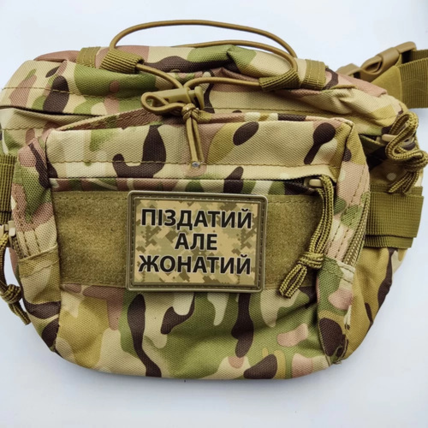 Нашивка Піздатий але жонатий